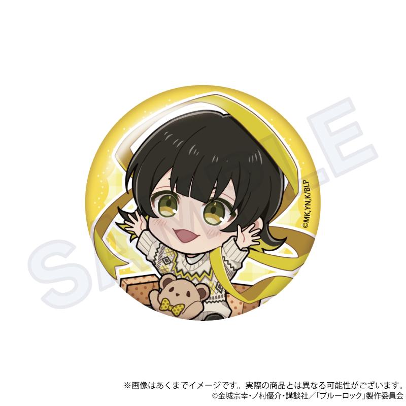 《藍色監獄》 交易徽章 胸針 禮物絲帶款 【BOX／9個裝】