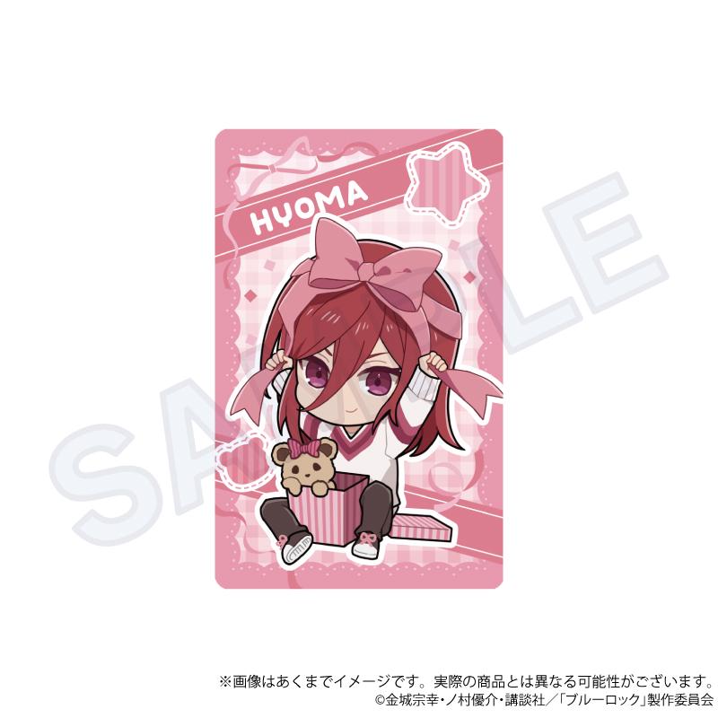 《藍色監獄》交易全息卡片 禮物絲帶版 【BOX／9個裝】