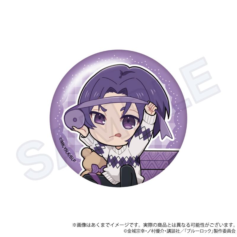 《藍色監獄》 交易徽章 胸針 禮物絲帶款 【BOX／9個裝】