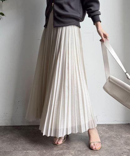 隨機褶皺半身裙