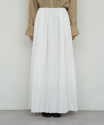 楊柳褶皺喇叭裙