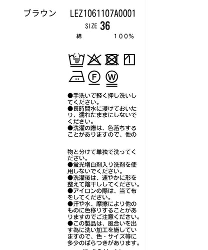 【有多種尺碼】圓領牛仔夾克