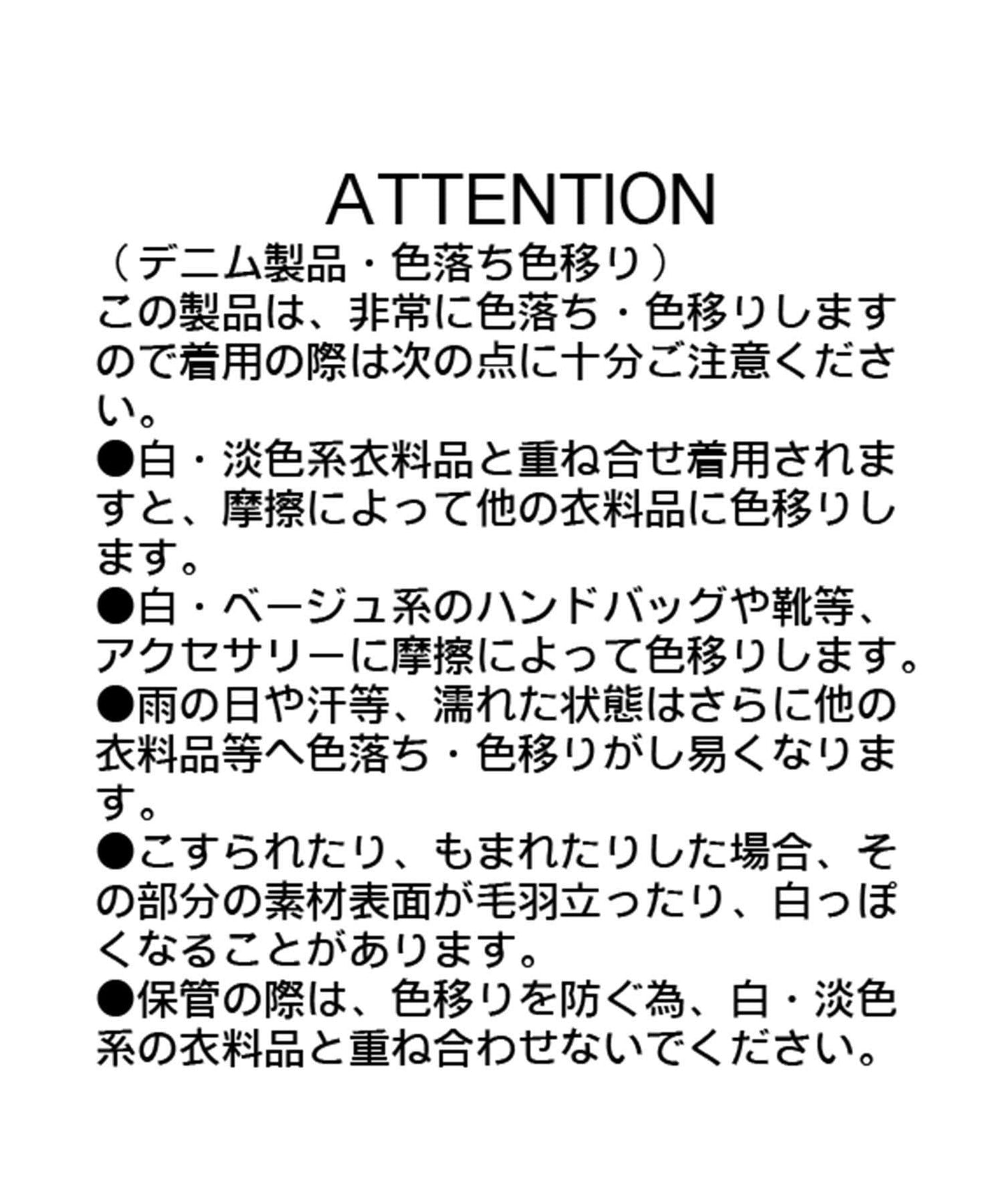 【有多種尺碼】圓領牛仔夾克