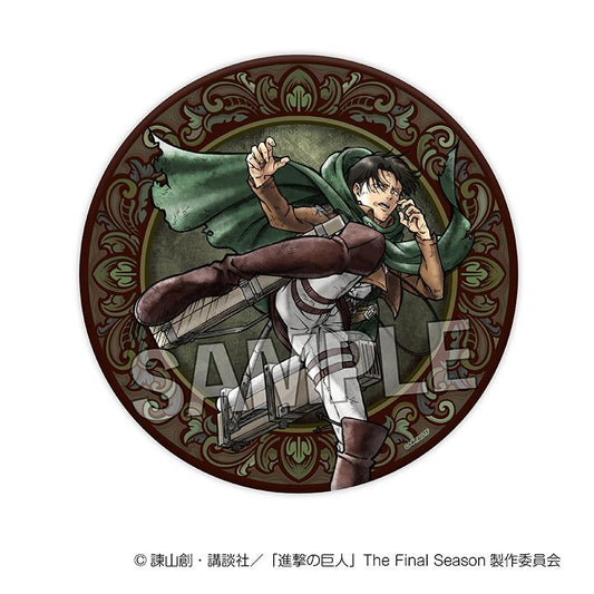 《進擊的巨人》 激高!!閃耀徽章 大號 利威爾