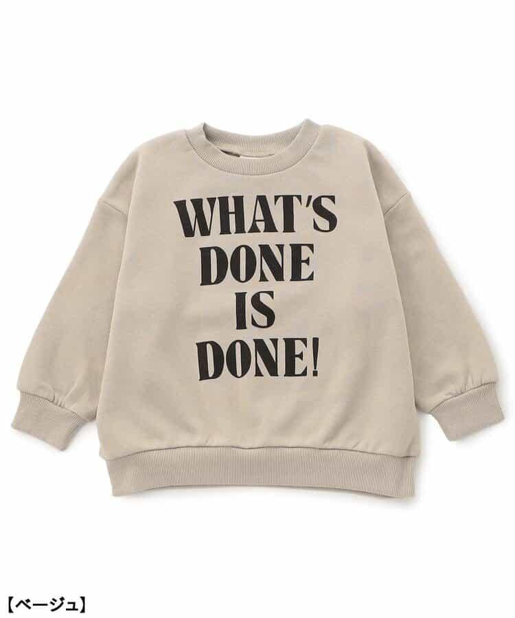 加絨保暖字母套裝