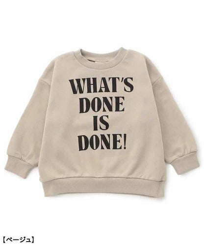 加絨保暖字母套裝