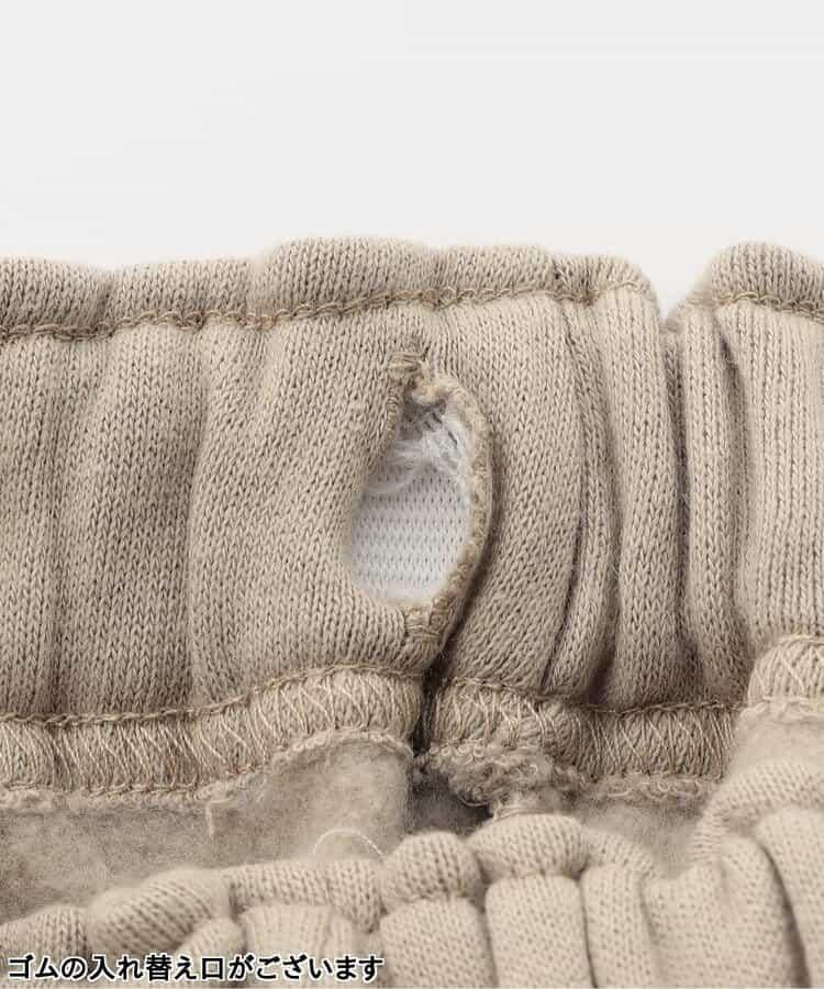 加絨保暖字母套裝