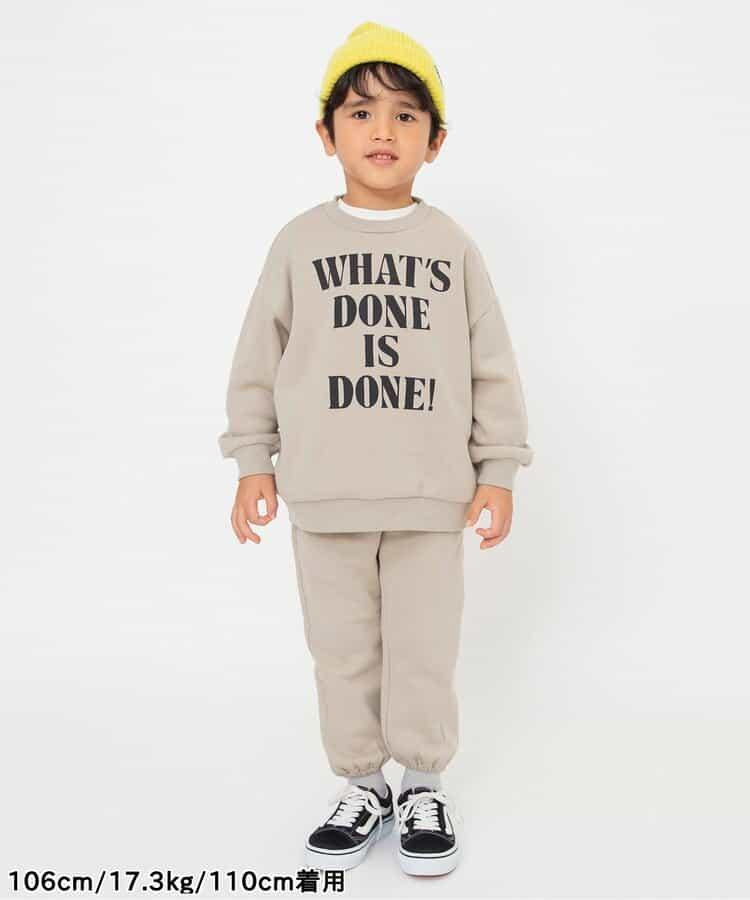 加絨保暖字母套裝