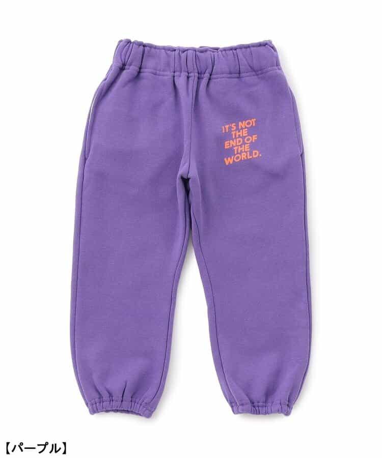 加絨保暖字母套裝