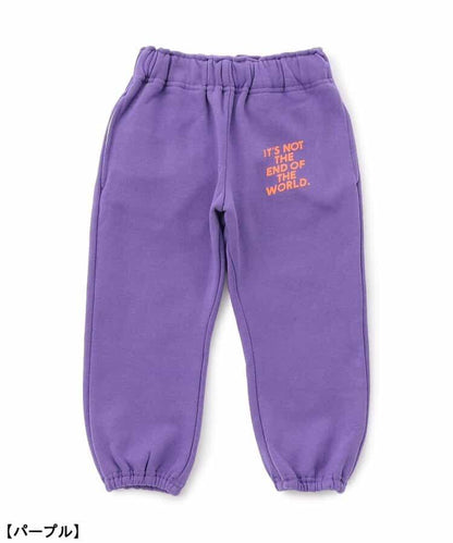 加絨保暖字母套裝