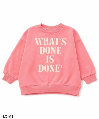 加絨保暖字母套裝