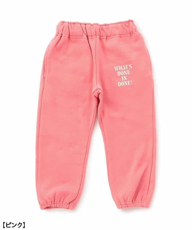 加絨保暖字母套裝