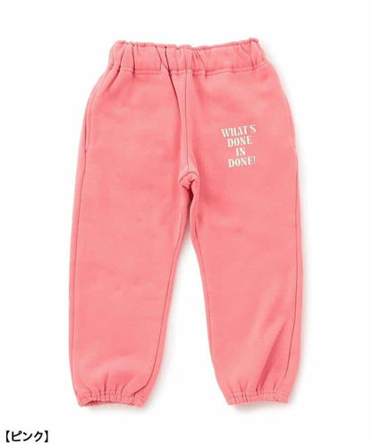 加絨保暖字母套裝