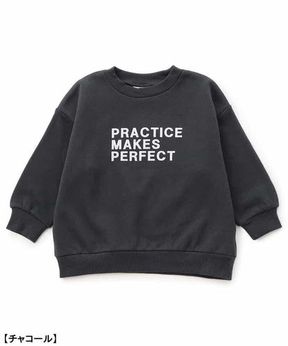 加絨保暖字母套裝