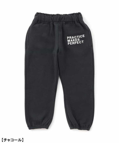 加絨保暖字母套裝