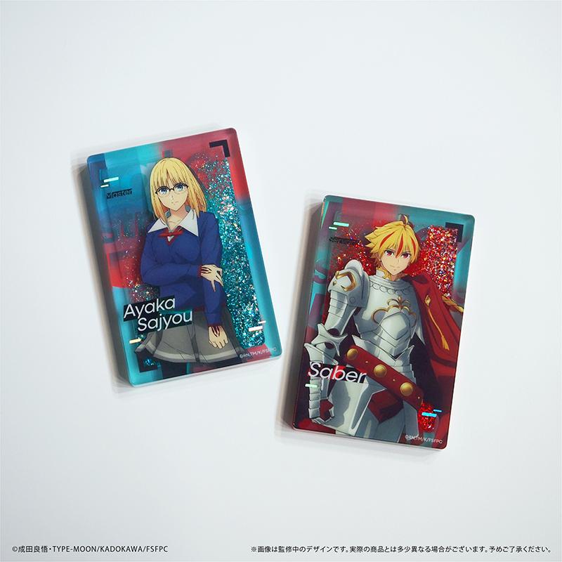 Fate/strange Fake 閃粉亞克力積木 賽巴