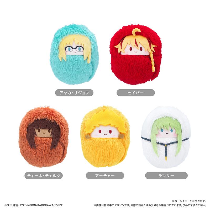 Fate/strange Fake 軟萌掛件毛絨公仔【全套BOX／5個裝】