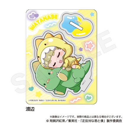 正反對的你與我_迷你角色立牌 ぎゃおコレver. 渡邊