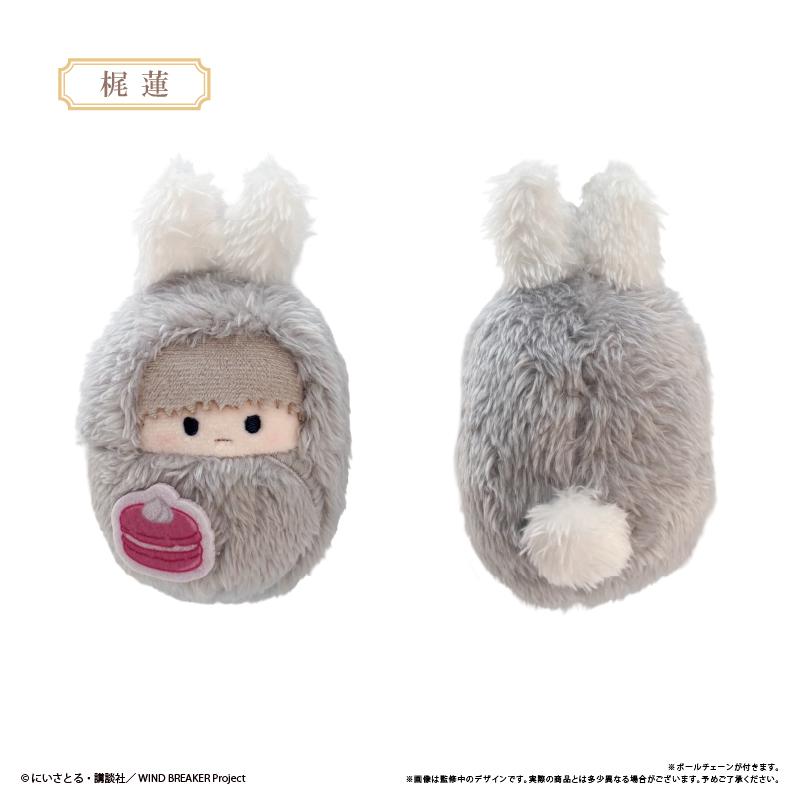 《防風少年》 くるみたぴぬい 下午茶Ver. 【全套BOX／7個裝】