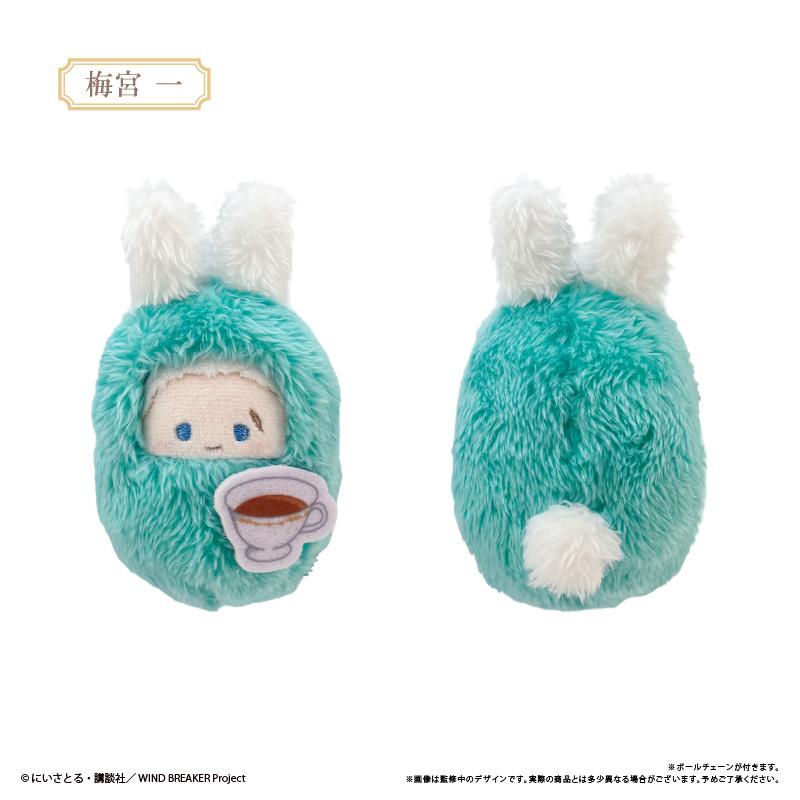 《防風少年》 くるみたぴぬい 下午茶Ver. 【全套BOX／7個裝】