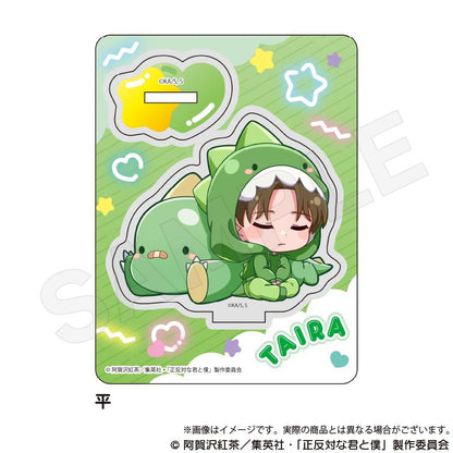 正反對的你與我_迷你角色立牌 ぎゃおコレver. 平