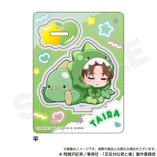 正反對的你與我_迷你角色立牌 ぎゃおコレver. 平