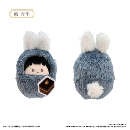 《防風少年》 くるみたぴぬい 下午茶Ver. 【全套BOX／7個裝】