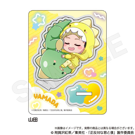 正反對的你與我_迷你角色立牌 ぎゃおコレver. 山田