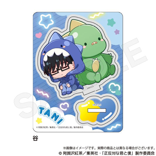 正反對的你與我_迷你角色立牌 ぎゃおコレver. 谷