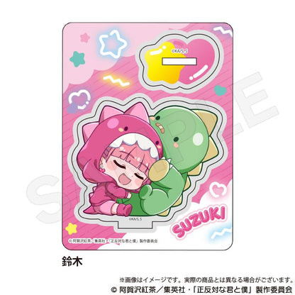 正反對的你與我_迷你角色立牌 ぎゃおコレver. 鈴木