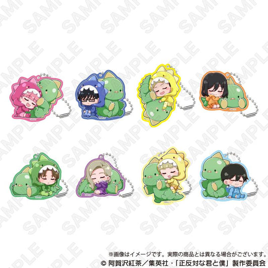 正反對的你與我_隨機亞克力鑰匙扣 ぎゃおコレver. 【全套BOX／8個裝】