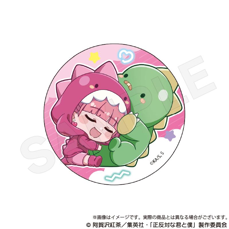 正反對的你與我_徽章盲盒 ぎゃおコレver. 【全套BOX／8個裝】