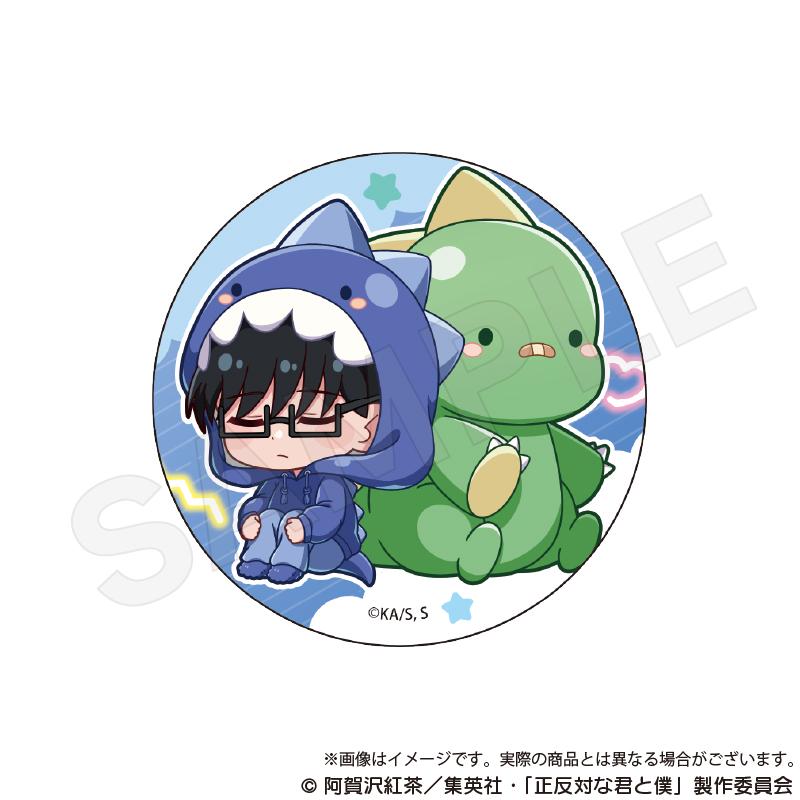 正反對的你與我_徽章盲盒 ぎゃおコレver. 【全套BOX／8個裝】