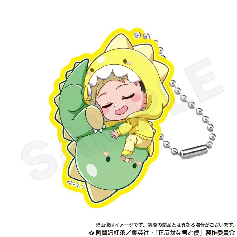 正反對的你與我_隨機亞克力鑰匙扣 ぎゃおコレver. 【全套BOX／8個裝】