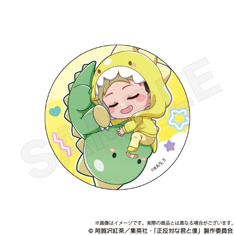 正反對的你與我_徽章盲盒 ぎゃおコレver. 【全套BOX／8個裝】