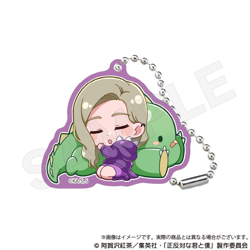 正反對的你與我_隨機亞克力鑰匙扣 ぎゃおコレver. 【全套BOX／8個裝】