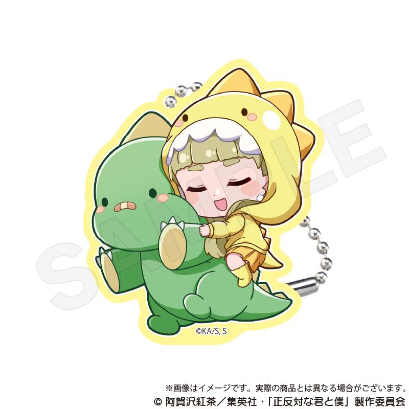 正反對的你與我_隨機亞克力鑰匙扣 ぎゃおコレver. 【全套BOX／8個裝】