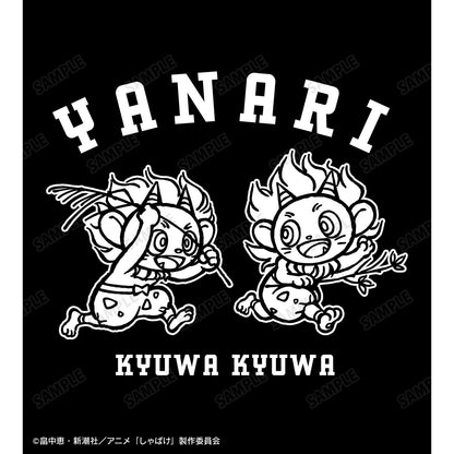 L碼 鳴家戱畫印花女士衛衣