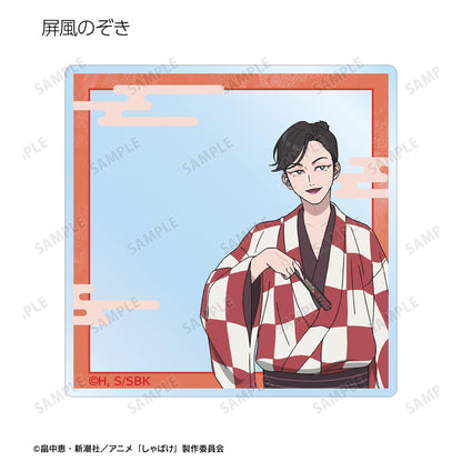 しゃばけ_隨機亞克力卡片（整盒/全套BOX）【BOX/10包入】