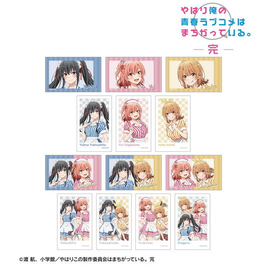 《我的青春戀愛物語果然有問題》新繪美式餐廳ver. 隨機拍立得風格插畫卡（單品/全套BOX）【BOX／13包入】