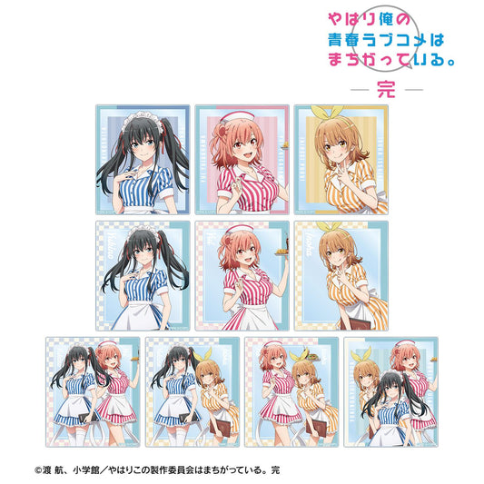 《我的青春戀愛物語果然有問題》新繪美式餐廳ver. 隨機亞克力卡（單品/全套BOX）【BOX／10包入】