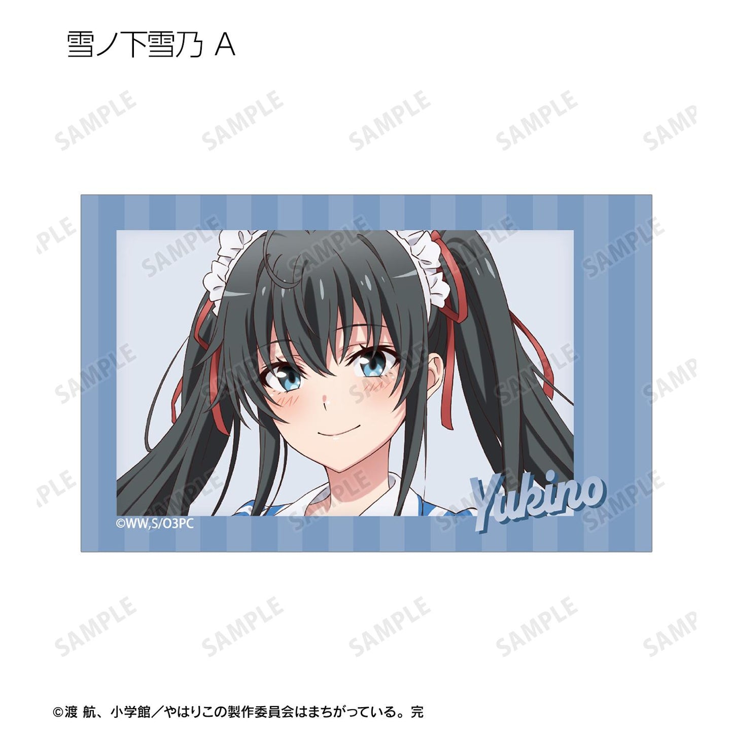 《我的青春戀愛物語果然有問題》新繪美式餐廳ver. 隨機拍立得風格插畫卡（單品/全套BOX）【BOX／13包入】