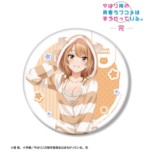 《我的青春戀愛物語果然有問題》繪製 一色彩羽 動物居家服ver. 大號徽章