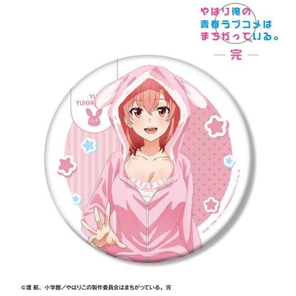 《我的青春戀愛物語果然有問題》繪製 由比濱結衣 動物居家服ver. 大號徽章