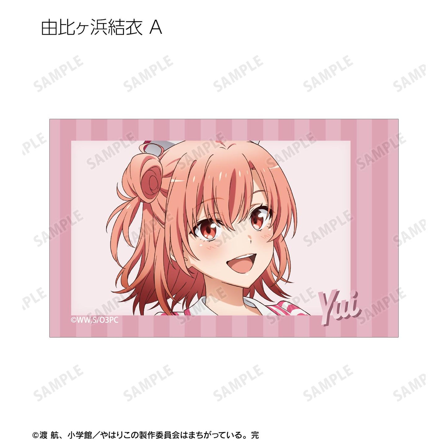 《我的青春戀愛物語果然有問題》新繪美式餐廳ver. 隨機拍立得風格插畫卡（單品/全套BOX）【BOX／13包入】