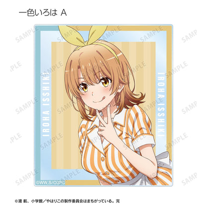 《我的青春戀愛物語果然有問題》新繪美式餐廳ver. 隨機亞克力卡（單品/全套BOX）【BOX／10包入】