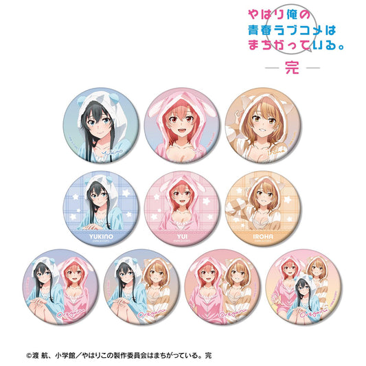 《我的青春戀愛物語果然有問題》新繪動物居家服Ver. 隨機亞克力徽章（整盒/全套BOX）【BOX／10包入】