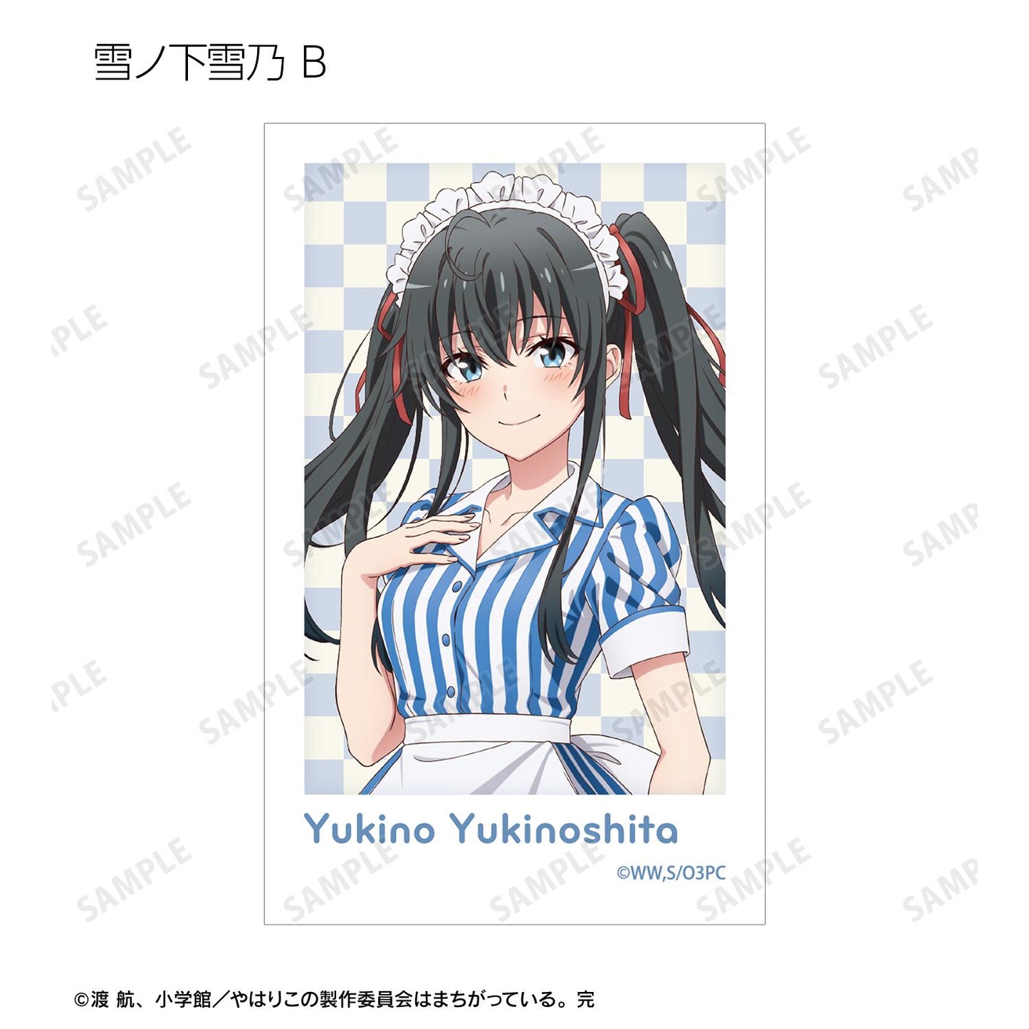 《我的青春戀愛物語果然有問題》新繪美式餐廳ver. 隨機拍立得風格插畫卡（單品/全套BOX）【BOX／13包入】