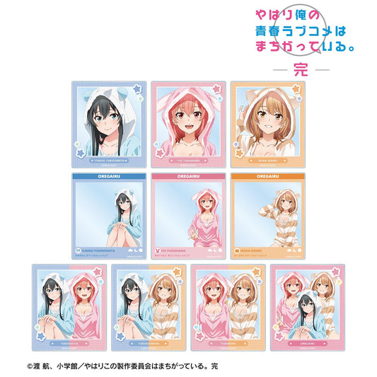 《我的青春戀愛物語果然有問題》新繪 動物居家服Ver. 隨機亞克力卡（單品/全套BOX）【BOX／10包入】