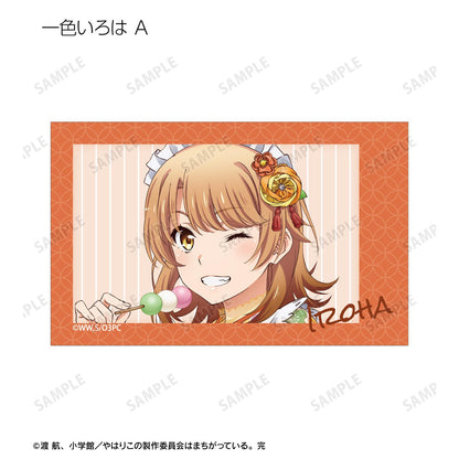 《我的青春戀愛物語果然有問題》新繪和風女僕服ver. 交易用拍立得風格插畫卡（單位/全套BOX）【BOX／13包入】